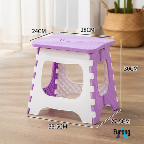 접이식 의자 휴대용 야외 의자 벤치 휴대용, 북유럽 빛 보라색 높이 30cm 두께