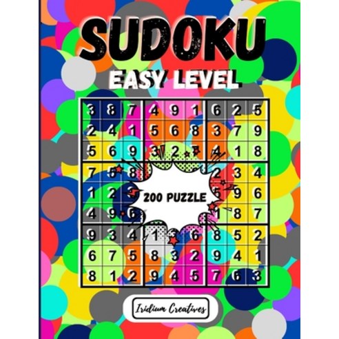 (영문도서) Sudoku Book for kids 8-12: 200 Sudoku Puzzles for Children Age 8-12 With Solutions Large Prin... Paperback, Independently Published, English, 9798866292400