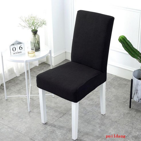 puildaug 간단한 방수 탄성 시트 커버 홈 호텔 레스토랑 호텔 유니버설 식탁 의자 커버 패브릭 결합, 두꺼운극지양털-블랙 2