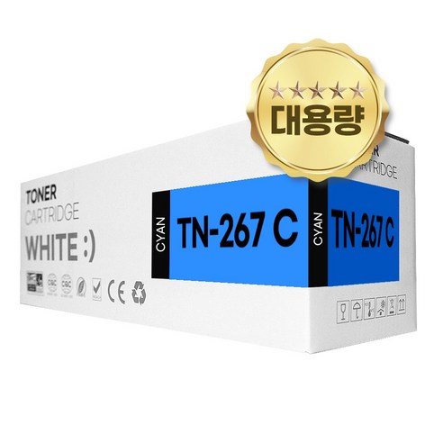 브라더 TN-267 호환 토너 HL-L3210CW MFC-L3750CDW L3551CDW, 1개, 파랑