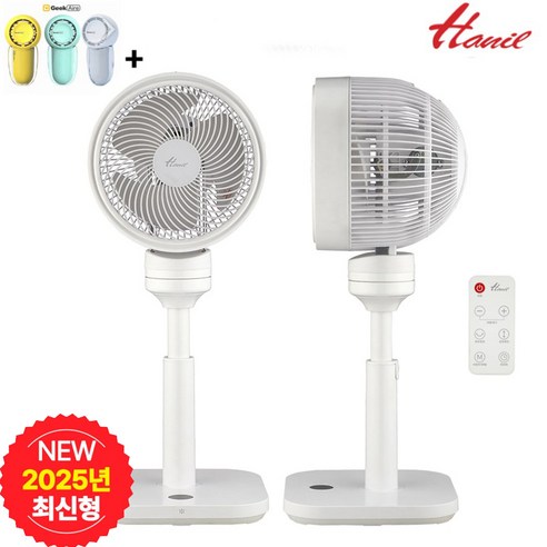 한일 아기바람 스퀘어 에어 서큘레이터 10인치 BLDC모터 저소음 3D회전 12단 리모컨, CF-10R