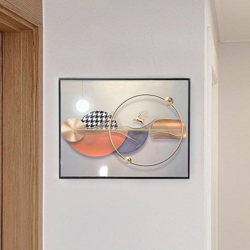 미니멀한 디자인과 실용성의 만남