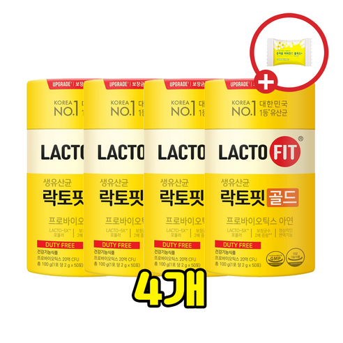 [정품] 종근당 리뉴얼 Lacto fit 5x 락토핏 생 유산균 골드 포뮬러 묶음 랏토핏 종근당건강 사은품, 5개, 50회분