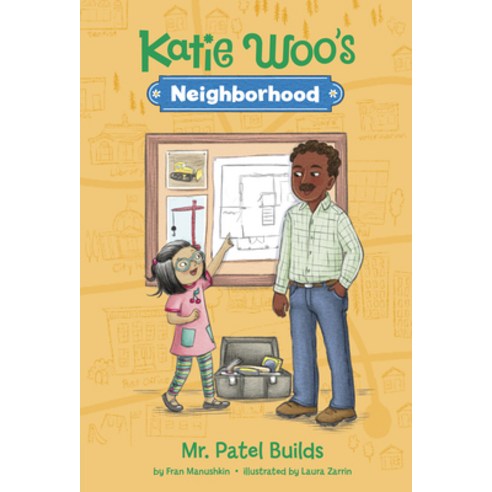 Mr. Patel Builds Hardcover, Picture Window Books