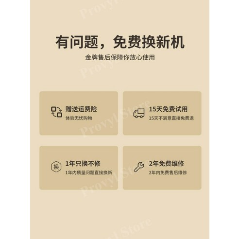 Tips Image