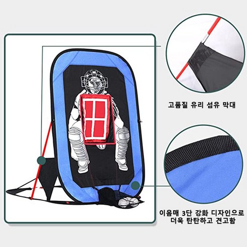 야구 선수의 기술 향상 및 전반적인 성과 향상을 위한 필수 트레이닝 도구