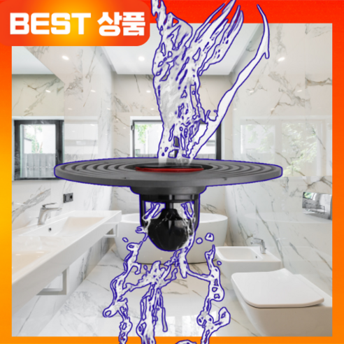 [홈뉴] 꽉막아 프로아름 하수구트랩 악취차단 욕실 세탁실 하수구 배수구 트랩 냄새차단, 하수구., 1개