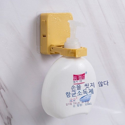 벽걸이식 조절 가능한 병걸이 선반 욕실 바디워시 세수액 수납 선반 벨트 더블 갈고리 노란색 1개 포장, 노랑, 황색