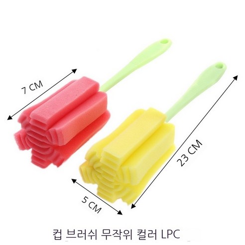 MEIISEO대용량 스포츠 물통 다기능 물병 휴대용 스포츠 물통 대용량 보온병, brushrandom1pc