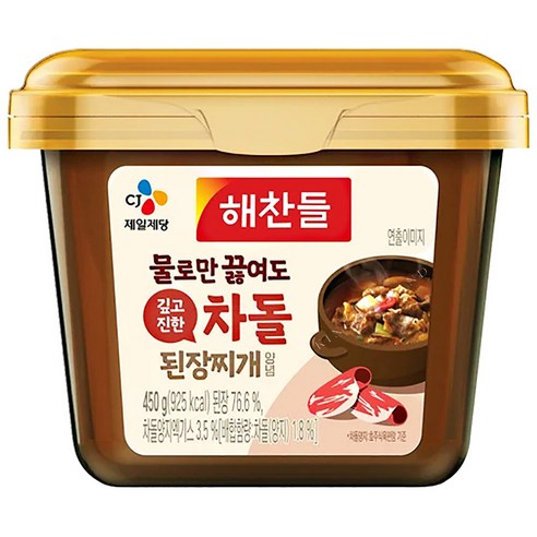 해찬들 물로만 끓여도 깊고 진한 차돌된장, 450g, 6개