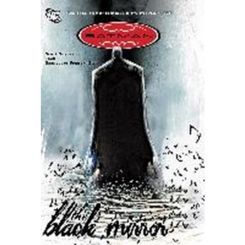 Batman: The Black Mirror, DC Comics