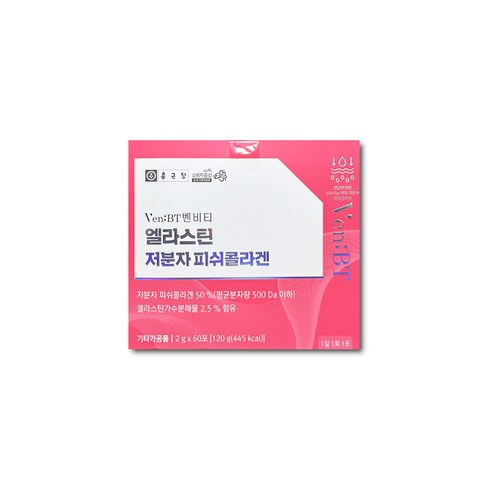 종근당 벤비티 엘라스틴 저분자 피쉬콜라겐 2g x 60포