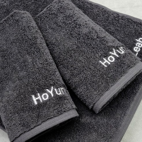 이니셜자수 기숙사 수건, 특별한 몇 가지를 준비하세요