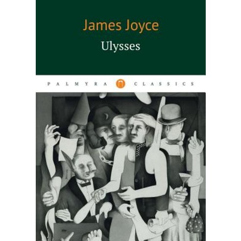 Ulysses Paperback, Book on Demand Ltd.