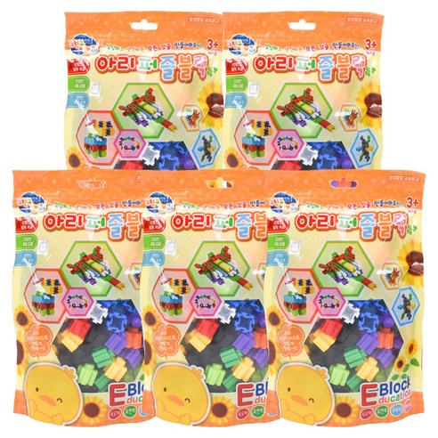 오즈토이 아리 퍼즐 블럭 5p, 조각