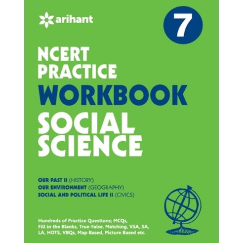 (영문도서) Workbook Social Science class 7th Paperback, Arihant Publication India L..., English, 9789311121864