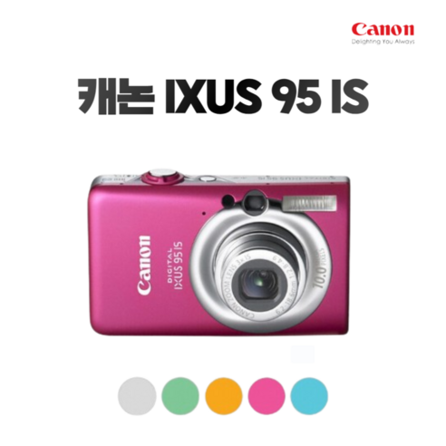 캐논 정품 IXUS 95 IS 손떨림보정 디지털카메라 k, 16GB+케이스+리더기