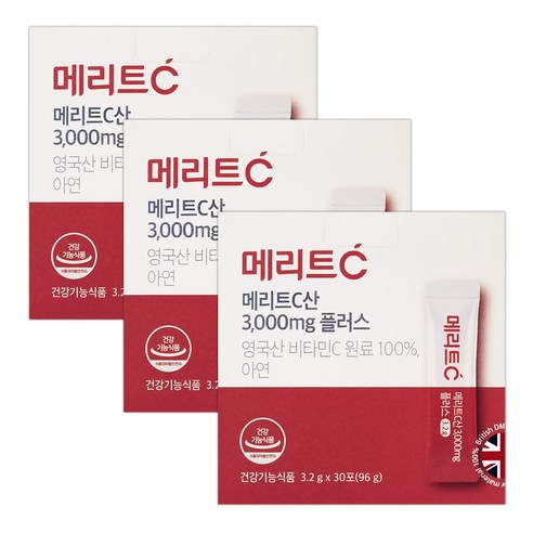 휴온스 메리트C산 3000mg 고함량 영국산 비타민C 90포 1박스 3개월분, 96g, 3개