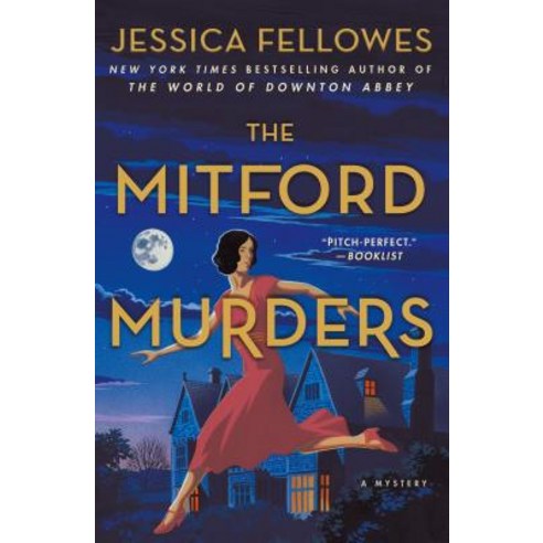 The Mitford Murders: A Mystery Paperback, Minotaur Books