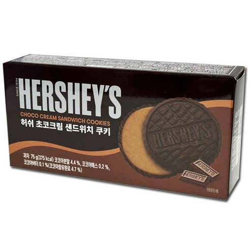 허쉬 초코크림 샌드위치 쿠키 과자 75g, 75g, 1개