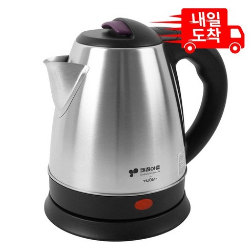 키친아트 허브 무선 전기포트 1.5L, KAEP-1516NK 
주방가전