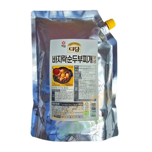 다담 고깃집된장찌개양념+바지락순두부찌개양념, 2kg, 1개