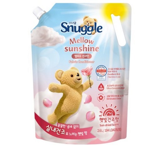 스너글 햇빛건조향 섬유유연제 멜로우선샤인 본품, 2개, 4L