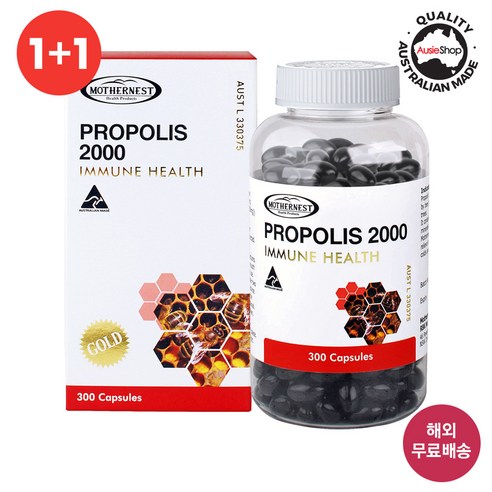 마더네스트 호주 직구 프리미엄 프로폴리스 2000mg 300정, 1개, 300캡슐