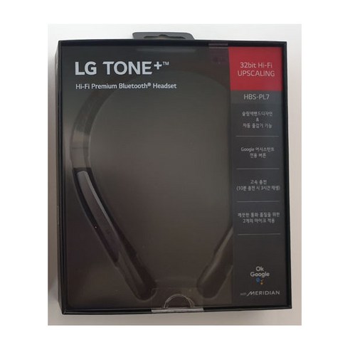 LG전자 LG TONE+ HBS-PL7 블루투스이어폰, 블랙, LG톤플러스 HBS-PL7
