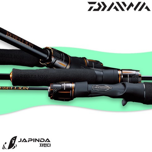주말 낚시, 실력은 장비빨? 다이와 리벨리온과 함께 배스 낚시 고수되기! 다이와리벨리온