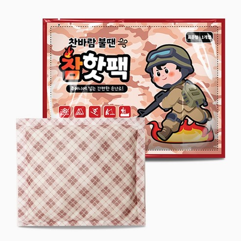 참핫팩 국내산 대용량 군용 핫팩 80g, 1개