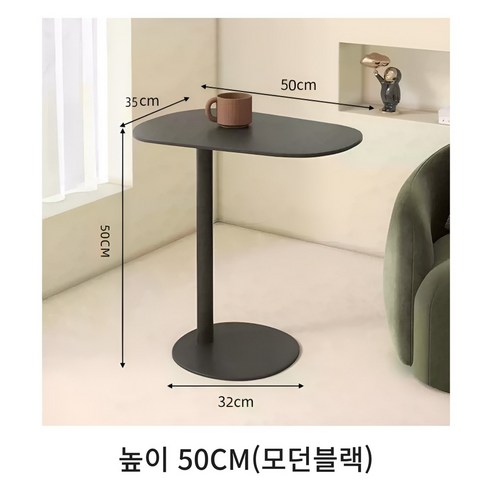 좁은 공간, 넓은 만족! 메탈마인드 알루아 테이블로 완성하는 나만의 감성 공간