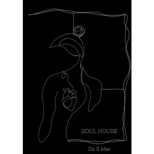 (영문도서) Soul House Paperback, Lulu.com, English, 9781471609107