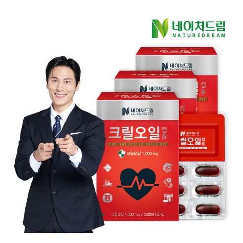 [네이처드림] 크릴오일캡슐 1000mg x 30캡슐 3박스, 3개, 30정