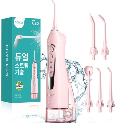 코슬루스 휴대용 무선 구강세정기 IPX7급방수+5개노즐팁, 분홍색