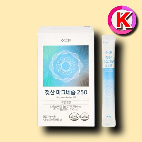 흡수율 좋은 100% 젖산 유기 마그네슘 2777mg 영양제, 1세트, 30정
