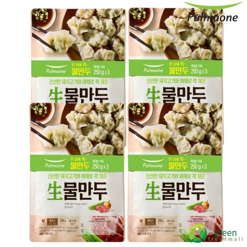 냉동 풀무원 물만두250g, 2개, 750g