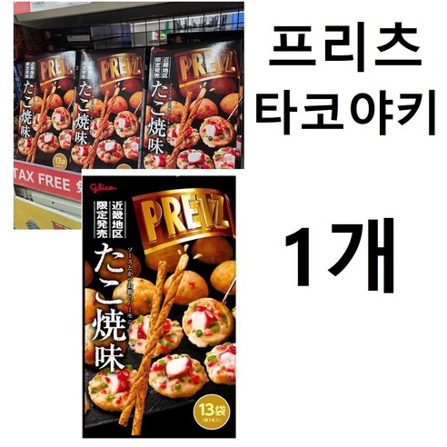 프리츠 타코야키 13스틱들이 개별포장, 1박스, 59g