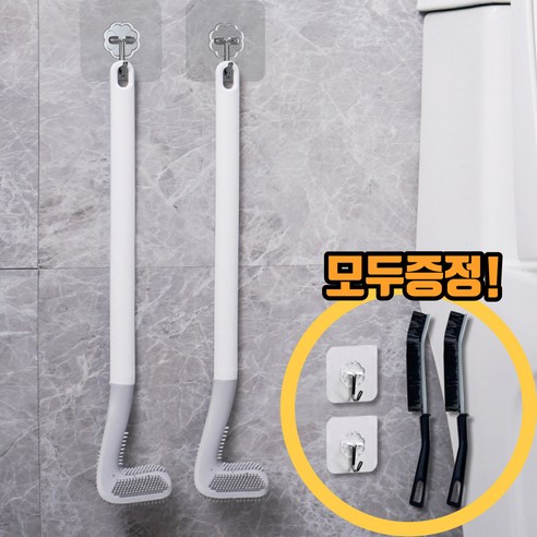 KOKO 화장실 청소 솔 (변기+틈새) 2개 구성, 1세트