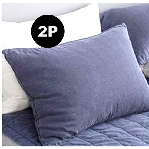 리빙스퀘어 프렌치 도톰한 누빔베개커버 솜샷시 순면 모달 (2장) Pillow Case x2P