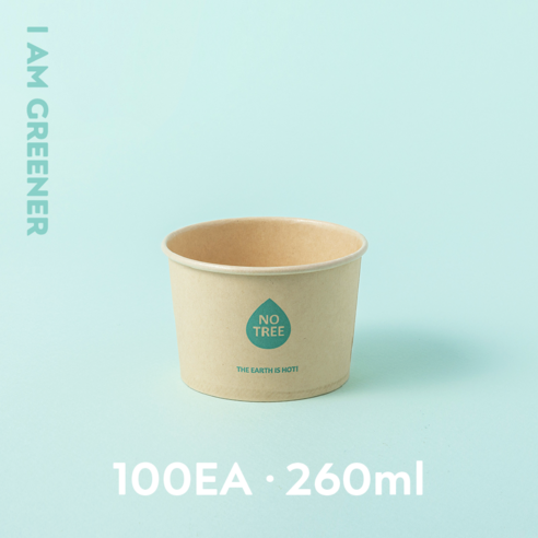 아이엠그리너 친환경 대나무 종이 그릇 앞 접시 밥 260ml 일회용 용기, 2세트, 50개