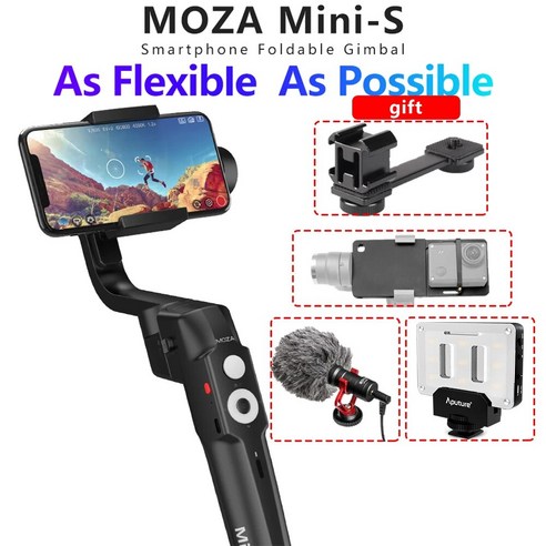 Moza MiniS 3 축 짐벌 스마트폰 짐벌 핸드헬드 안정기 VS ZHIYUN Smooth 4 안정기, 1.A