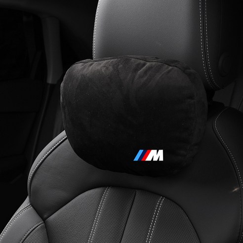 BMW 베개 5 시리즈 7 시리즈 m3m5x6x1x3 목 베개에 적합, 헤드 레스트 블랙