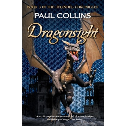 Dragonsight Paperback, Ford Street Press