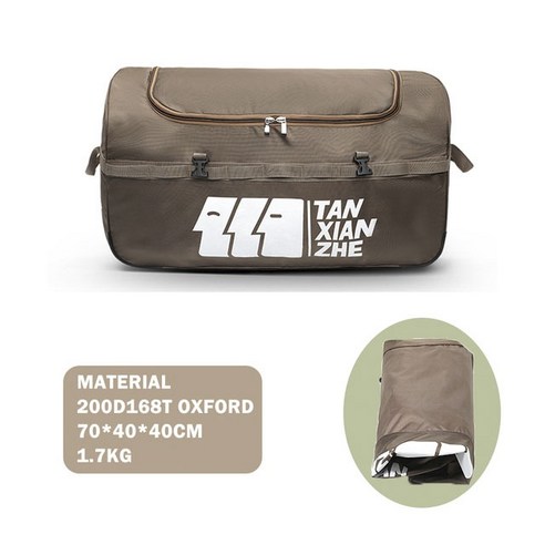 캠핑 장비를 안전하고 편리하게 휴대하는 탄씨엔쯔 라지 캐파시티 터그백 캠핑 가방