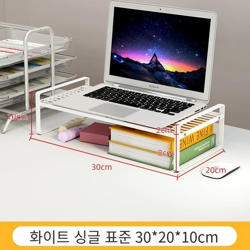 노트북 데스크톱 브래킷, MJ 화이트_단일레이어표준:30*20*10cm