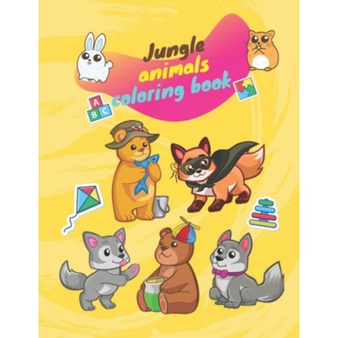 Jungle animals coloring book: kids coloring book Paperback, Independently Published
