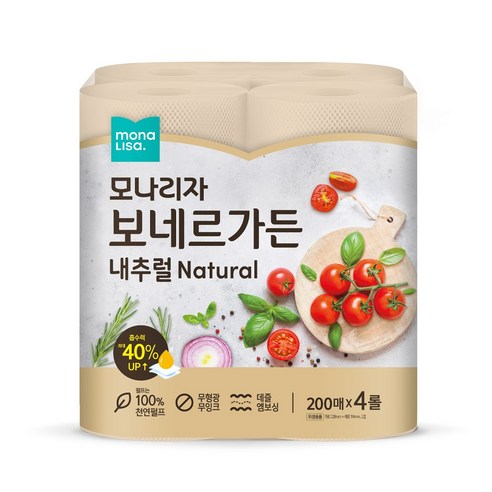 모나리자 무표백 키친타올로 부엌을 더욱 깨끗하게