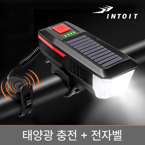 인투잇 LED 자전거 라이트 전조등 전자벨 세트, 1개, 블랙