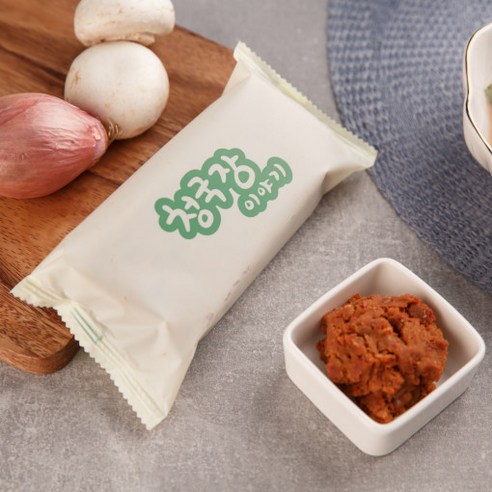 깊은 풍미와 간편함의 조화, 청국장이야기 간편한 고깃집 청국장